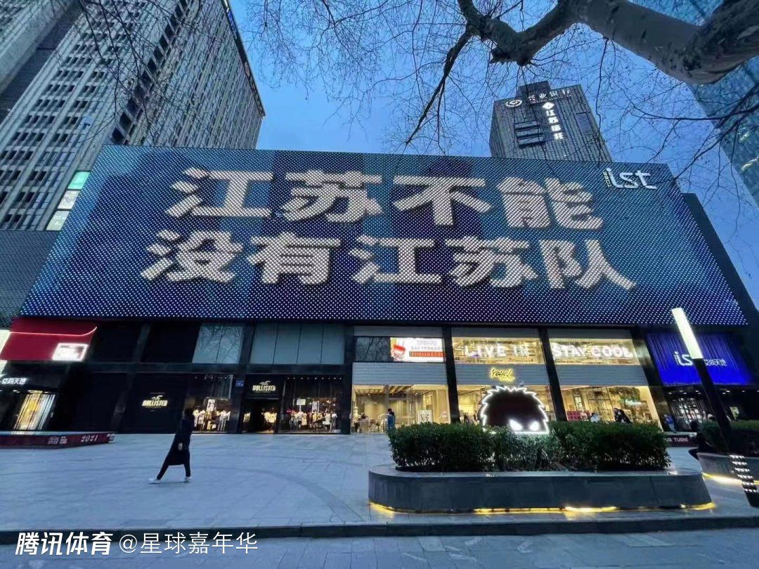 谈到12月剩下的比赛，詹姆斯说：“现在我们要充分休息，保持健康，努力打好12月剩下的比赛。